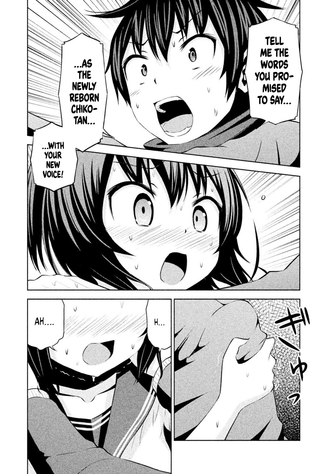 Chikotan, Kowareru Chapter 69 page 10 - Chapter 69: Chikotan can break! [END]