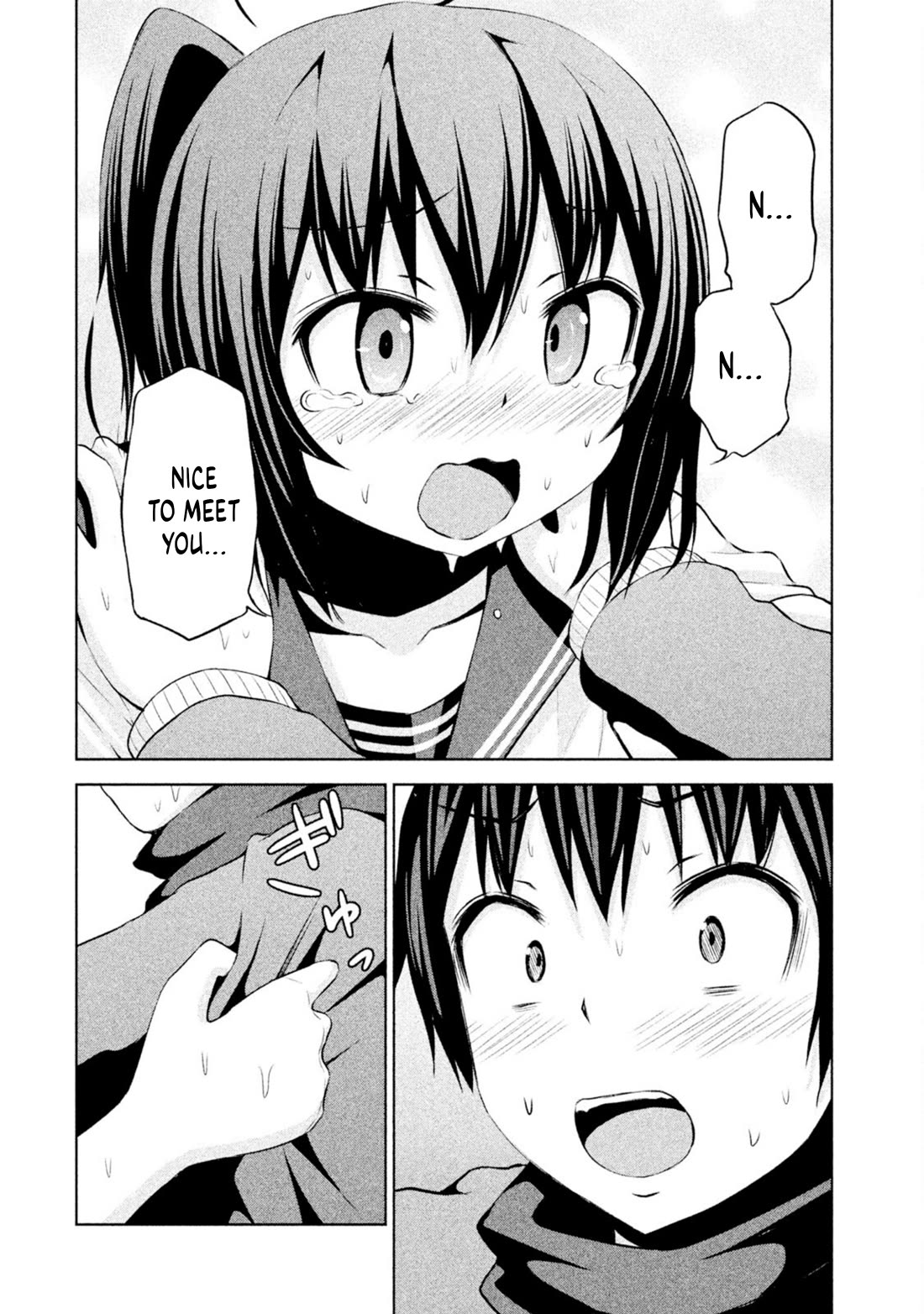 Chikotan, Kowareru Chapter 69 page 12 - Chapter 69: Chikotan can break! [END]