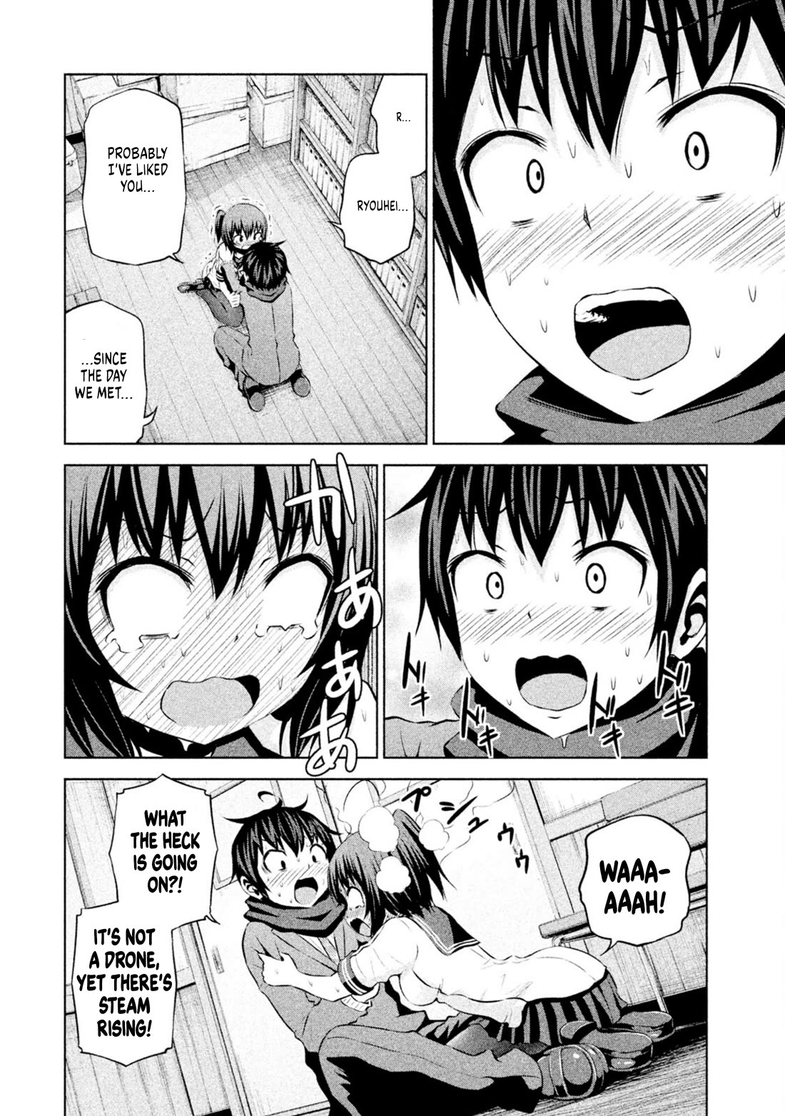 Chikotan, Kowareru Chapter 69 page 14 - Chapter 69: Chikotan can break! [END]