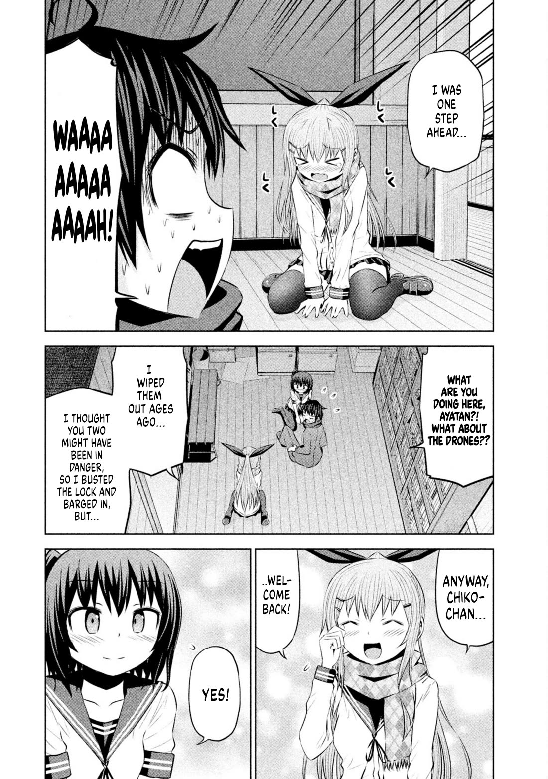 Chikotan, Kowareru Chapter 69 page 18 - Chapter 69: Chikotan can break! [END]