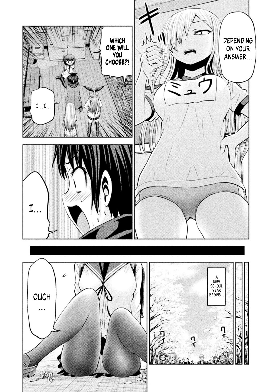 Chikotan, Kowareru Chapter 69 page 20 - Chapter 69: Chikotan can break! [END]