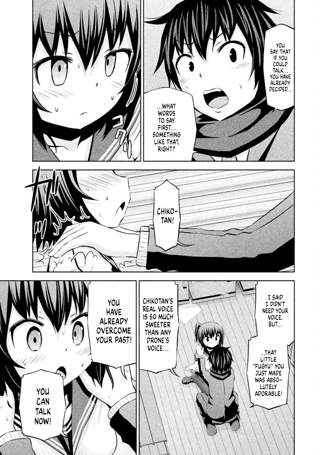 Chikotan, Kowareru Chapter 69 page 9 - Chapter 69: Chikotan can break! [END]