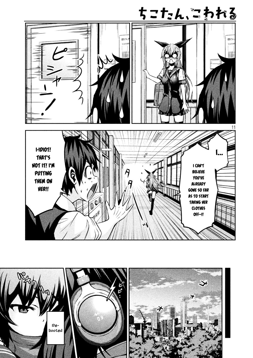 Chikotan, Kowareru Chapter 7 page 10 - Chapter 7 : I Can't Protect You