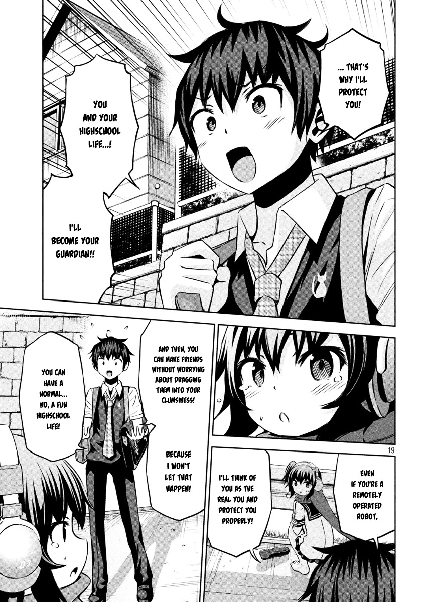 Chikotan, Kowareru Chapter 7 page 18 - Chapter 7 : I Can't Protect You