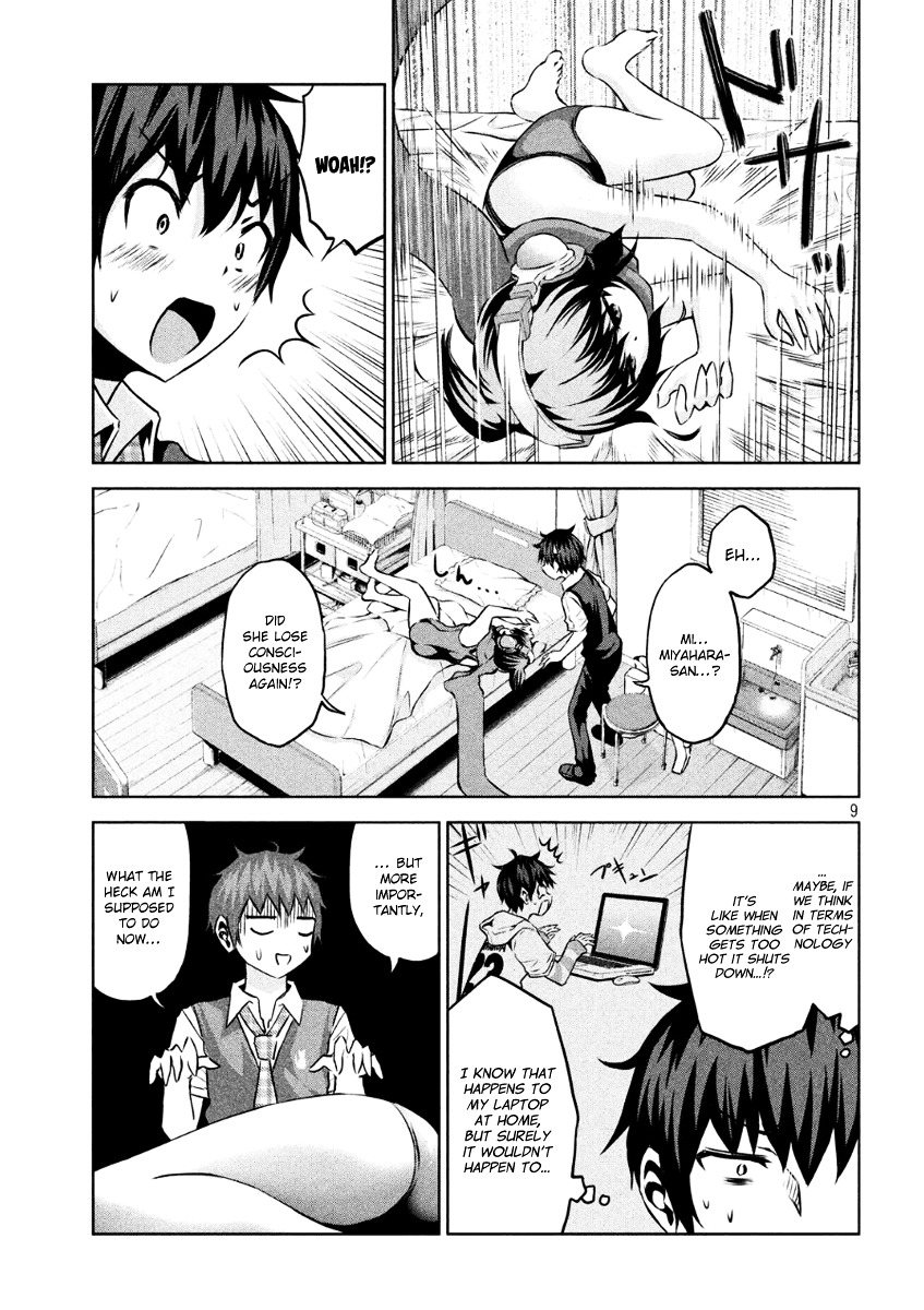 Chikotan, Kowareru Chapter 7 page 8 - Chapter 7 : I Can't Protect You
