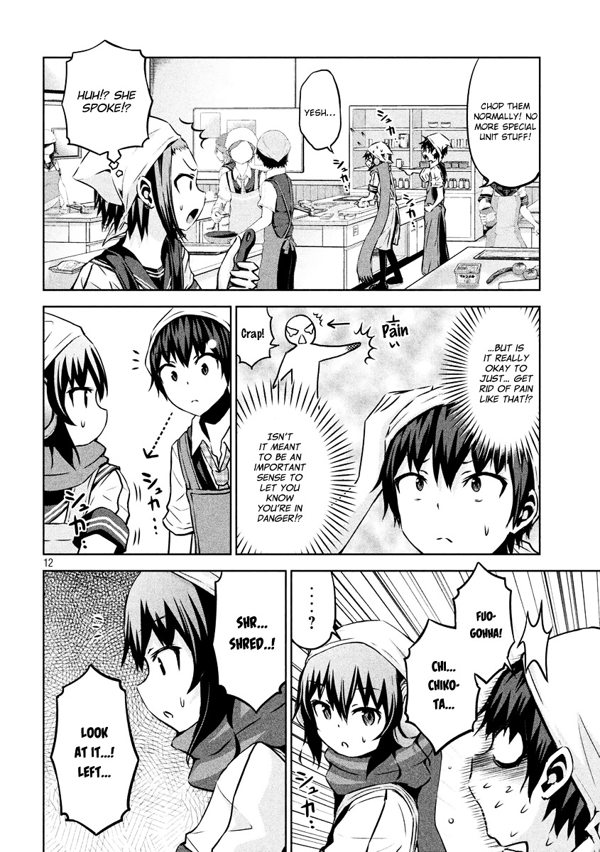 Chikotan, Kowareru Chapter 8 page 12 - Chapter 8 : A Newly Discovered Feature of Chiko? That Soup is JK-styled