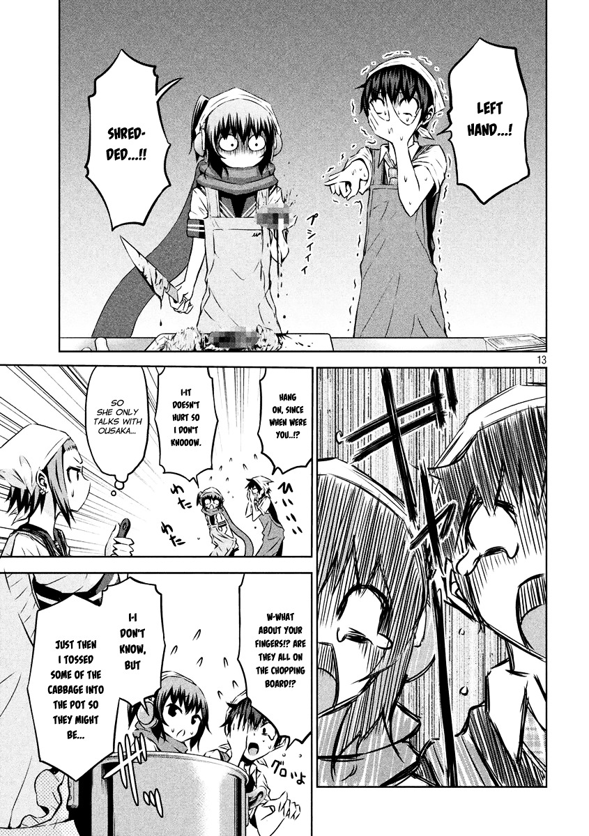 Chikotan, Kowareru Chapter 8 page 13 - Chapter 8 : A Newly Discovered Feature of Chiko? That Soup is JK-styled