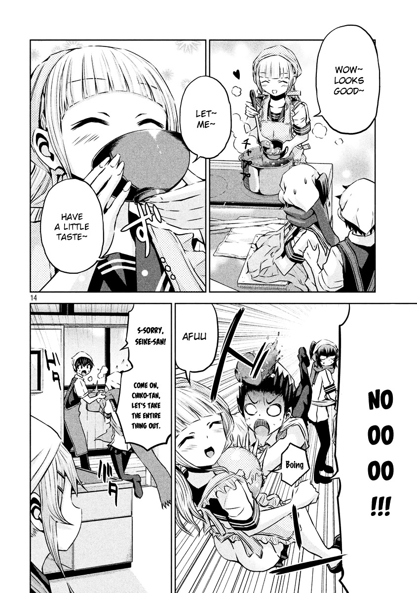 Chikotan, Kowareru Chapter 8 page 14 - Chapter 8 : A Newly Discovered Feature of Chiko? That Soup is JK-styled