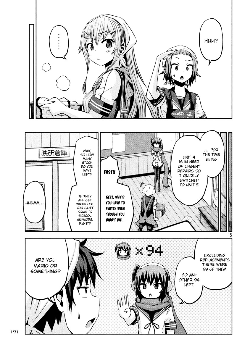 Chikotan, Kowareru Chapter 8 page 15 - Chapter 8 : A Newly Discovered Feature of Chiko? That Soup is JK-styled