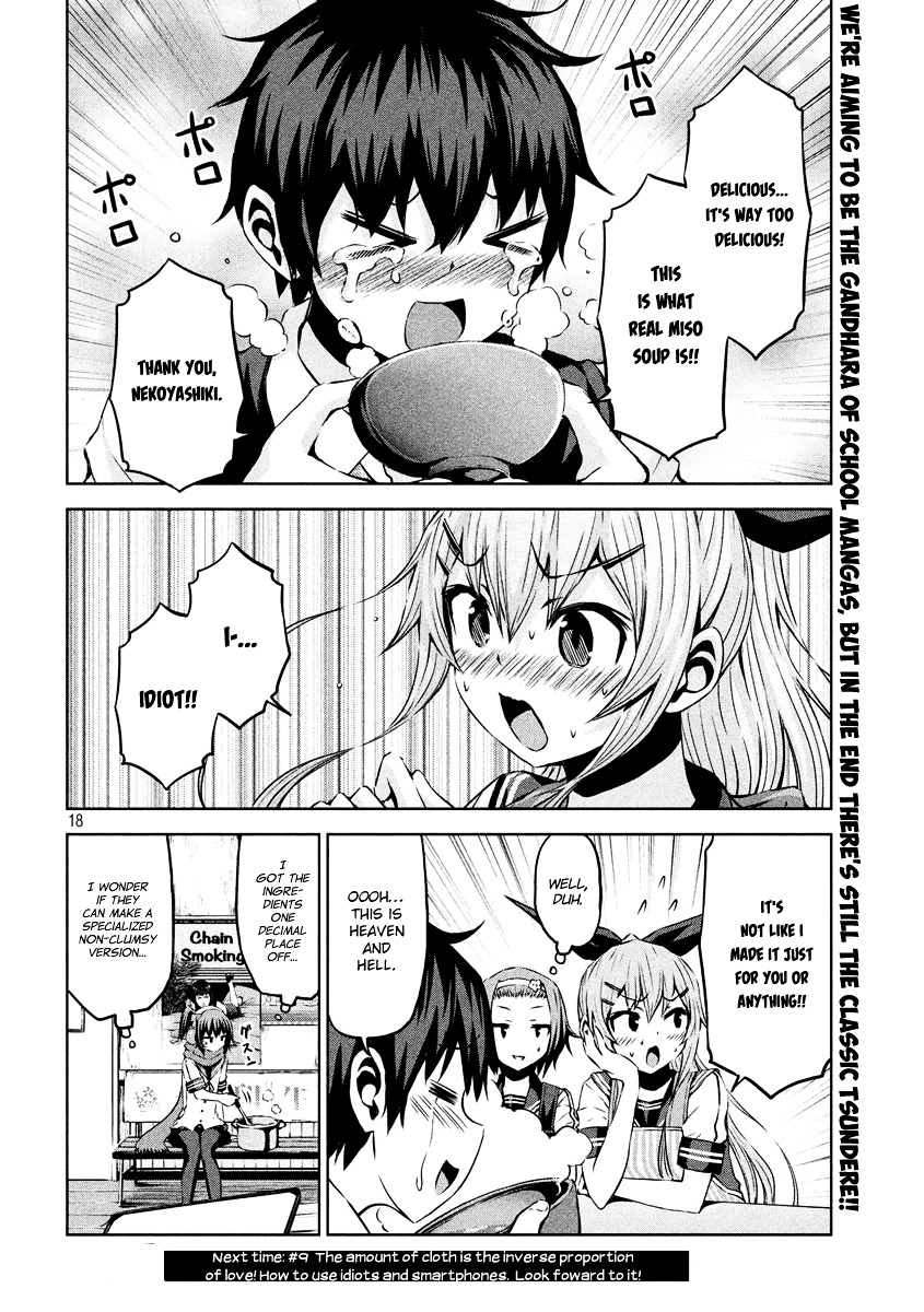 Chikotan, Kowareru Chapter 8 page 18 - Chapter 8 : A Newly Discovered Feature of Chiko? That Soup is JK-styled