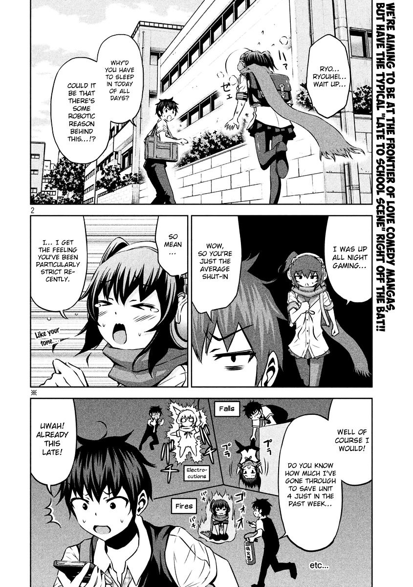 Chikotan, Kowareru Chapter 8 page 2 - Chapter 8 : A Newly Discovered Feature of Chiko? That Soup is JK-styled