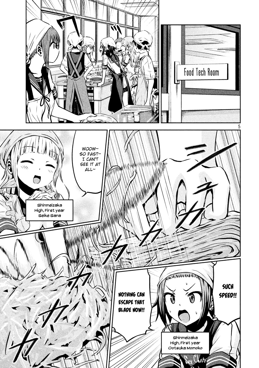 Chikotan, Kowareru Chapter 8 page 5 - Chapter 8 : A Newly Discovered Feature of Chiko? That Soup is JK-styled