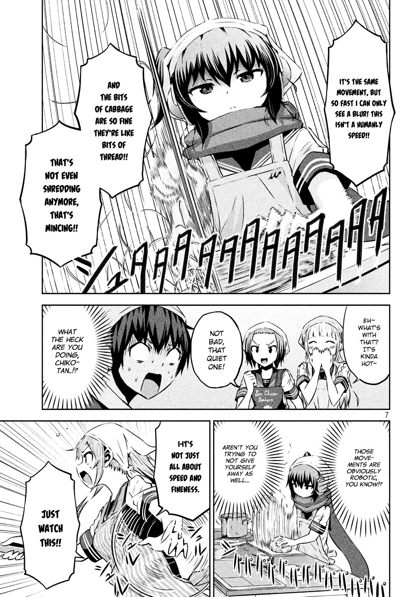 Chikotan, Kowareru Chapter 8 page 7 - Chapter 8 : A Newly Discovered Feature of Chiko? That Soup is JK-styled