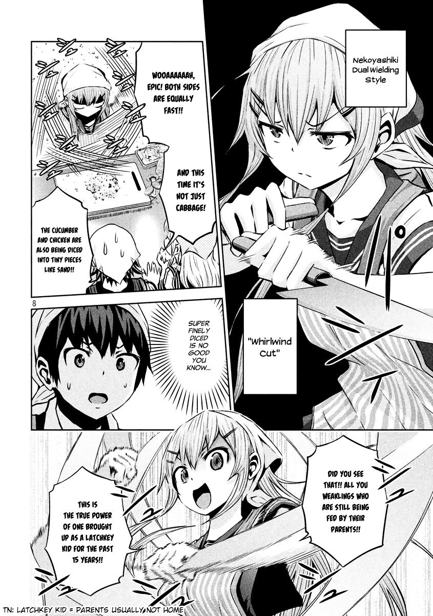 Chikotan, Kowareru Chapter 8 page 8 - Chapter 8 : A Newly Discovered Feature of Chiko? That Soup is JK-styled