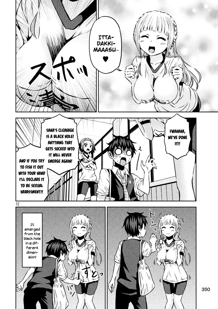 Chikotan, Kowareru Chapter 9 page 12 - Chapter 9 : The Amount of Cloth is the Inverse Proportion of Love! How to Use Id...