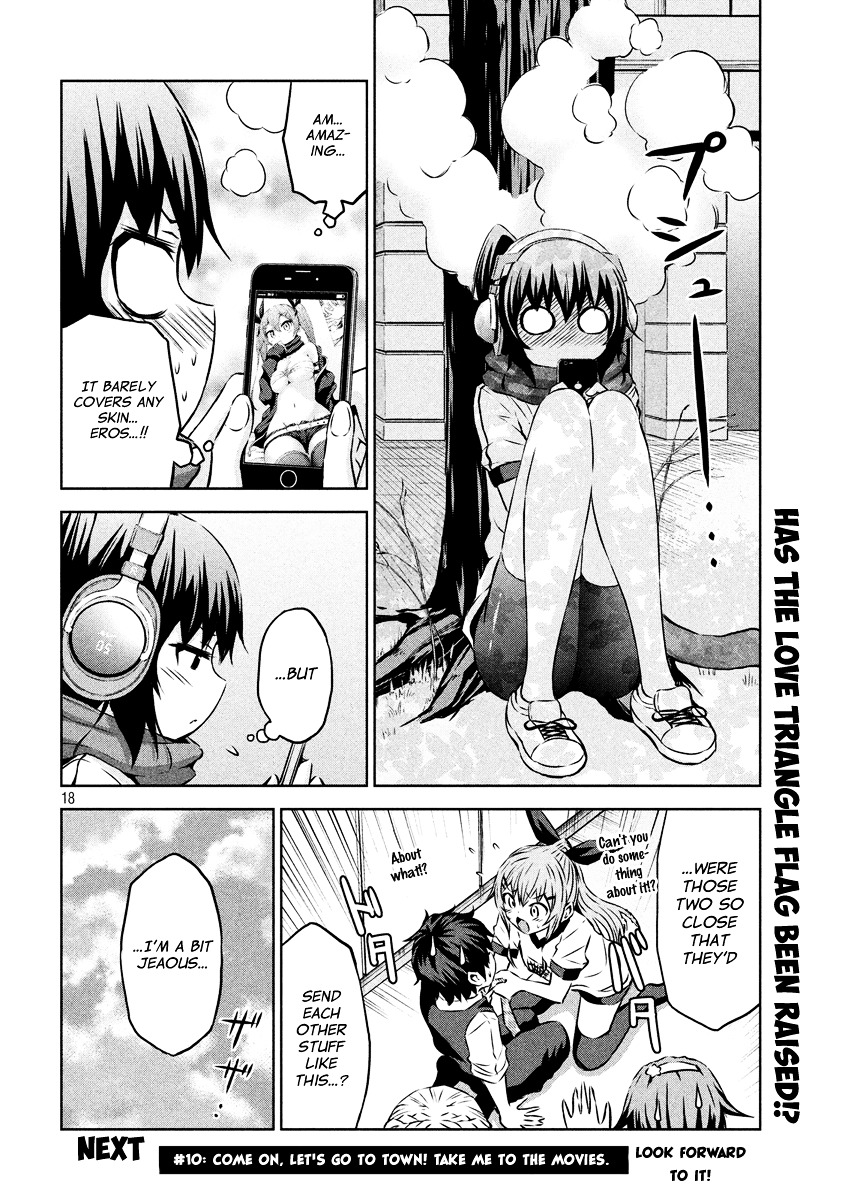 Chikotan, Kowareru Chapter 9 page 18 - Chapter 9 : The Amount of Cloth is the Inverse Proportion of Love! How to Use Id...