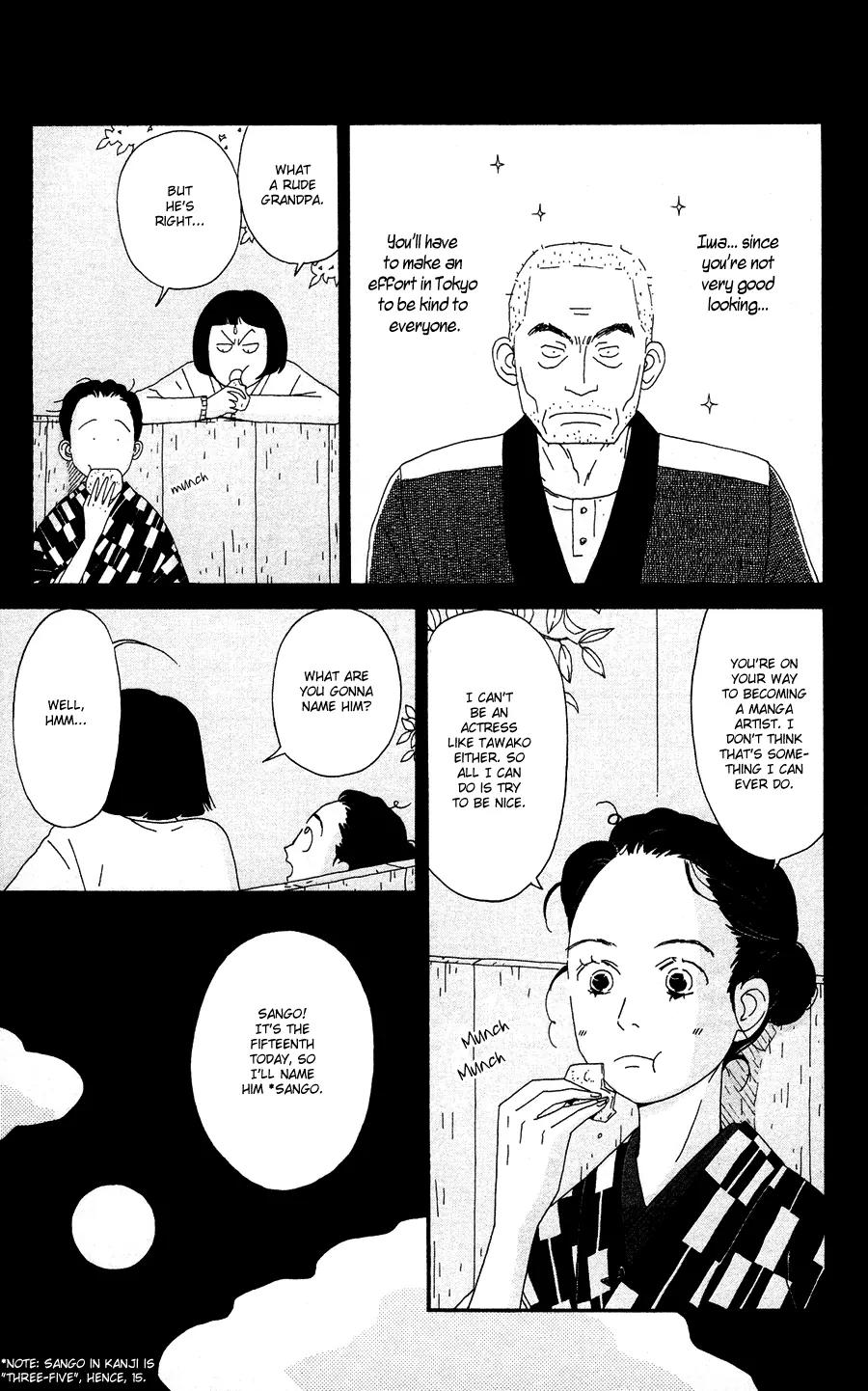 Chikutaku Bonbon Chapter 1 page 11 - Chapter 1