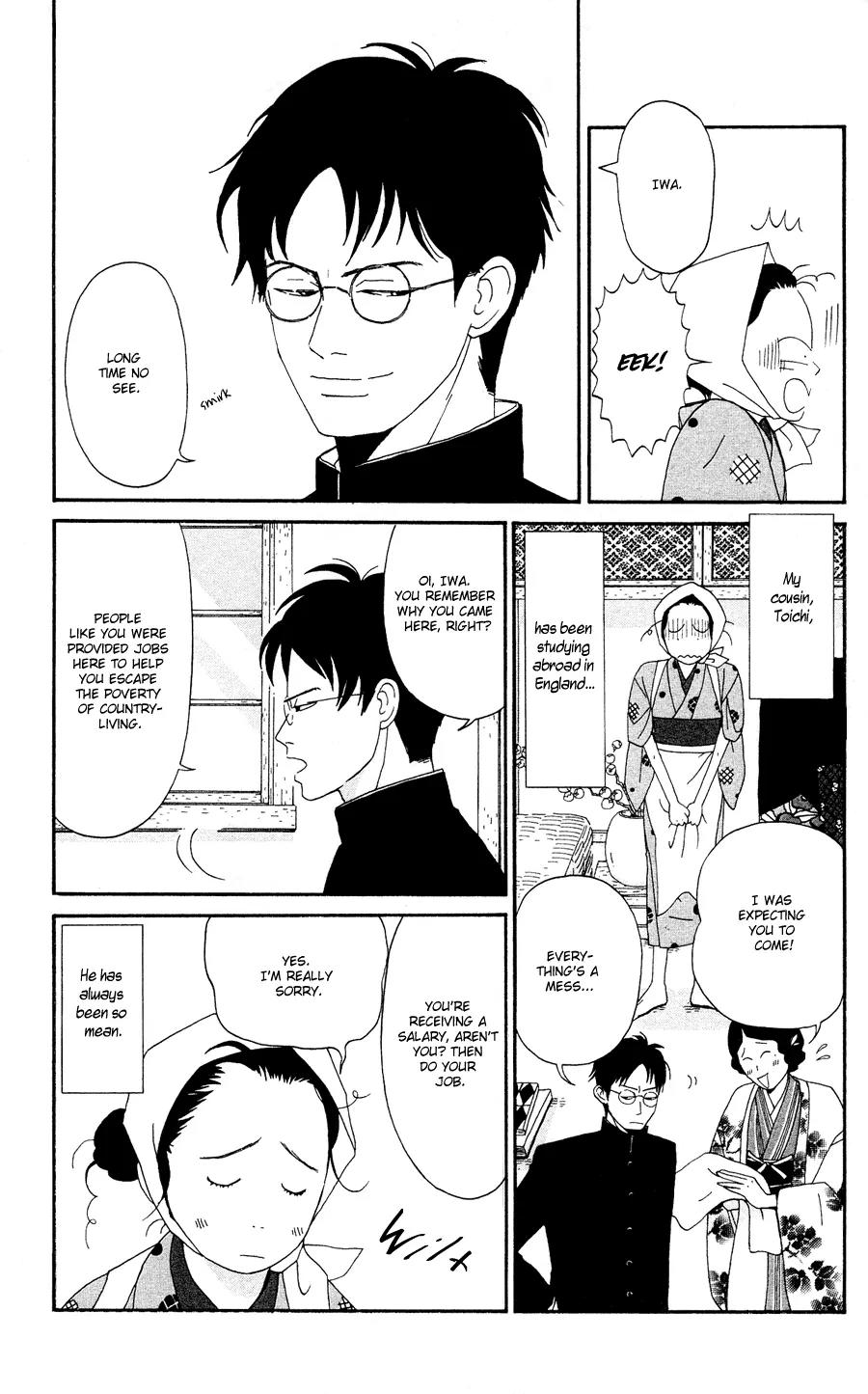 Chikutaku Bonbon Chapter 1 page 14 - Chapter 1