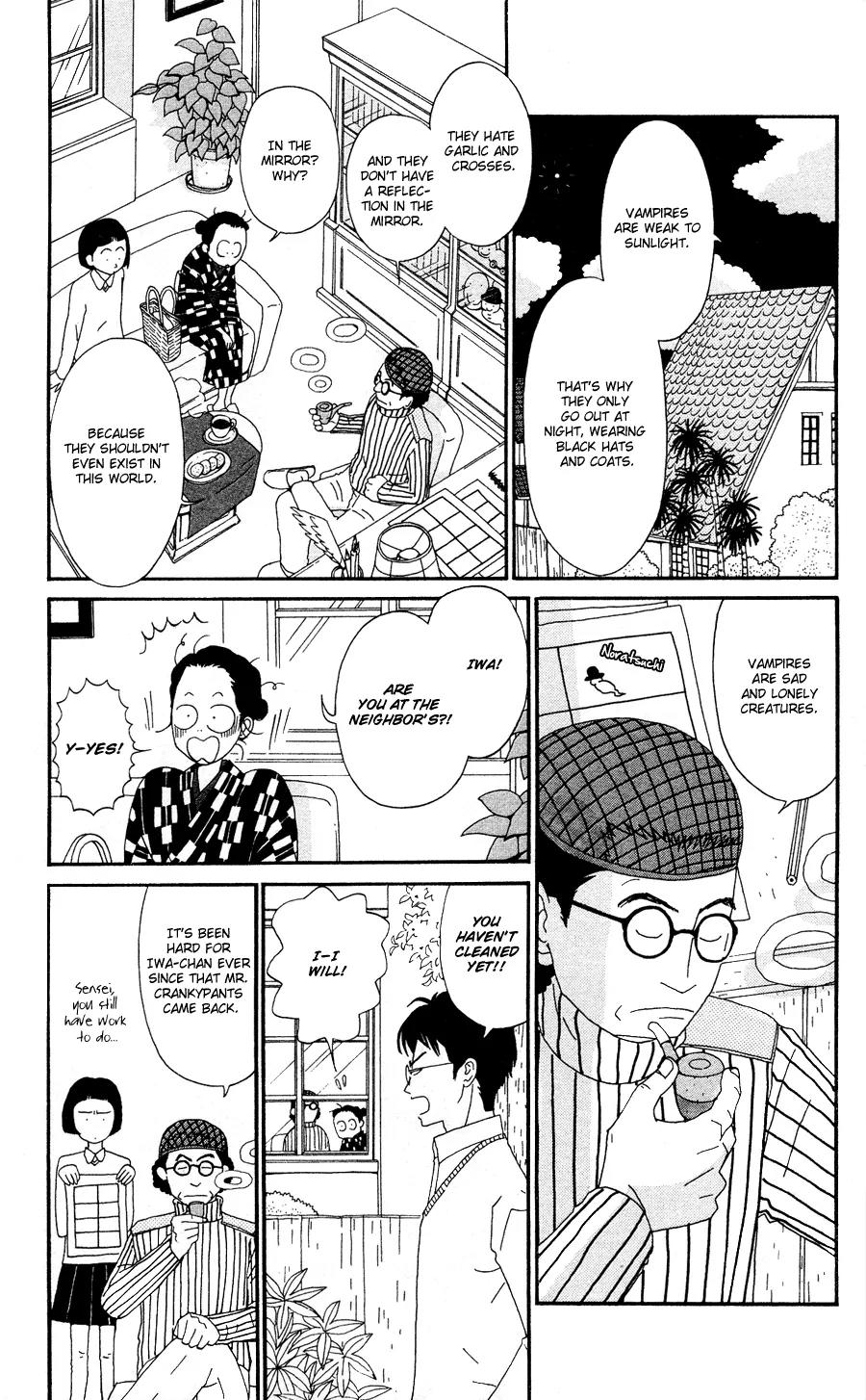 Chikutaku Bonbon Chapter 1 page 16 - Chapter 1