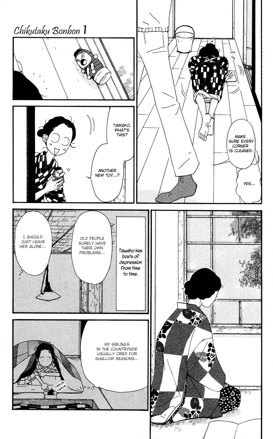 Chikutaku Bonbon Chapter 1 page 17 - Chapter 1