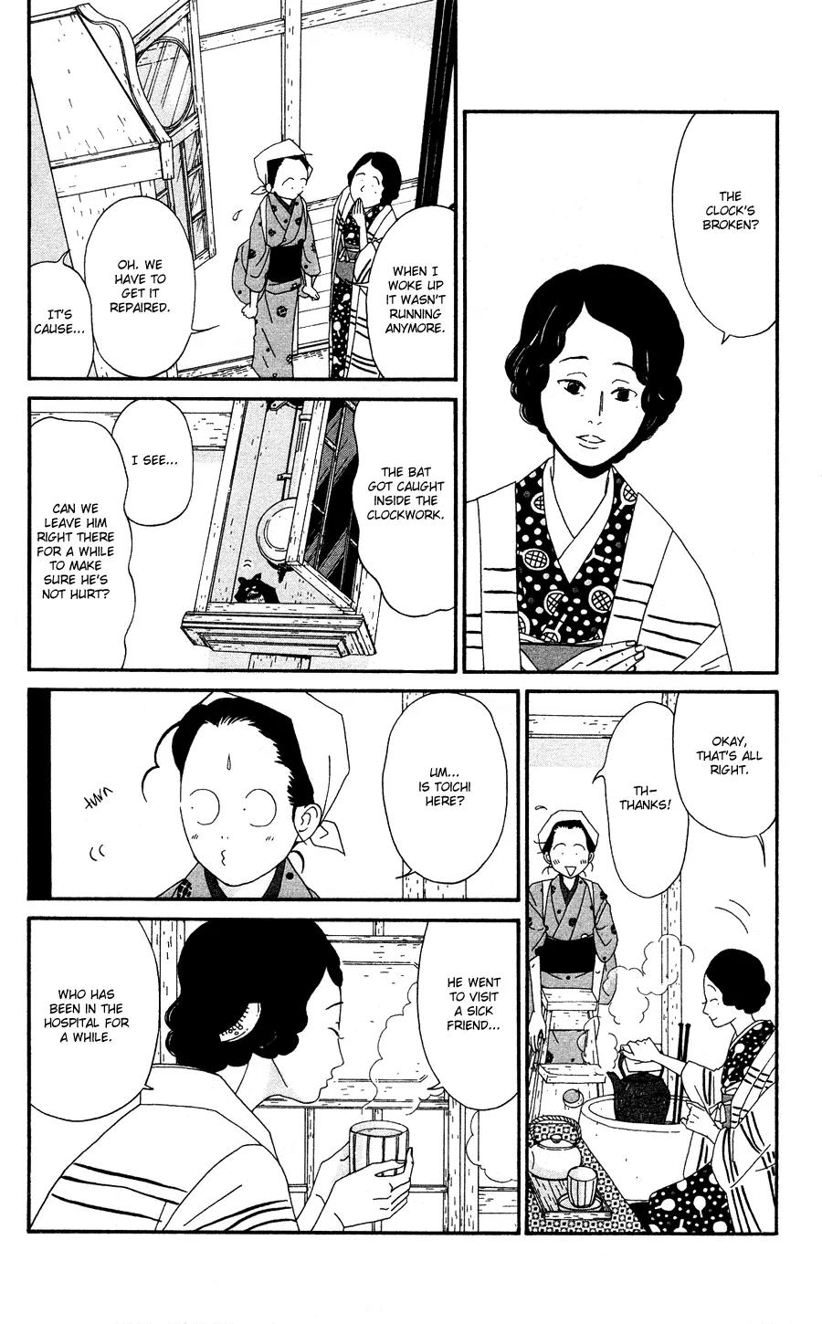 Chikutaku Bonbon Chapter 1 page 20 - Chapter 1