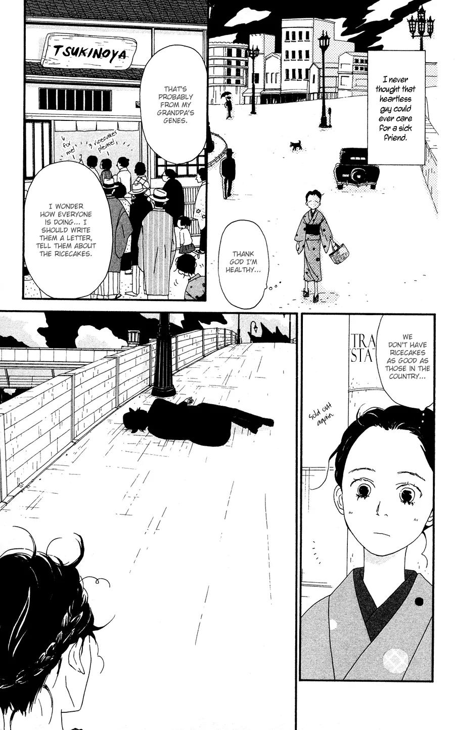Chikutaku Bonbon Chapter 1 page 21 - Chapter 1