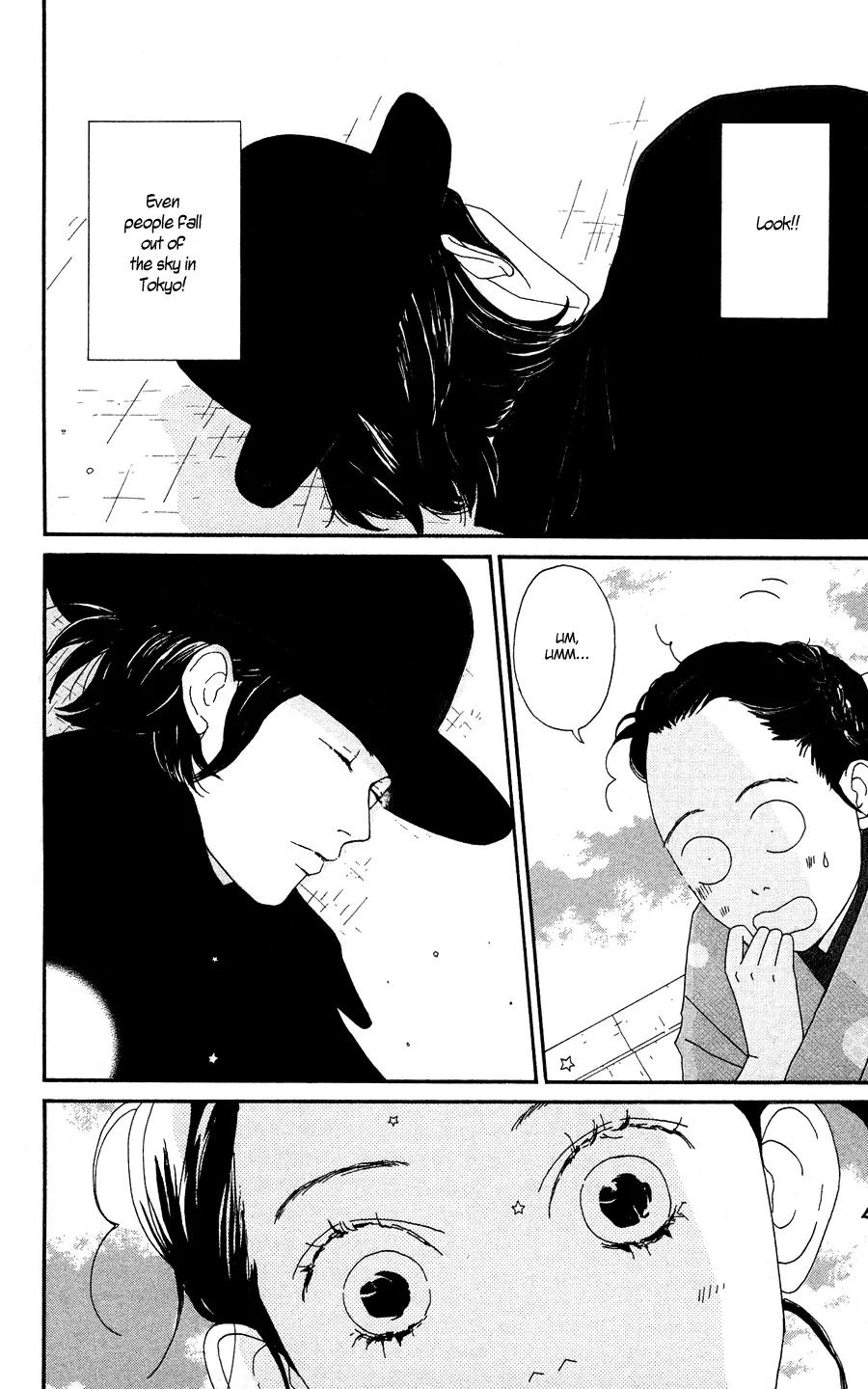 Chikutaku Bonbon Chapter 1 page 22 - Chapter 1