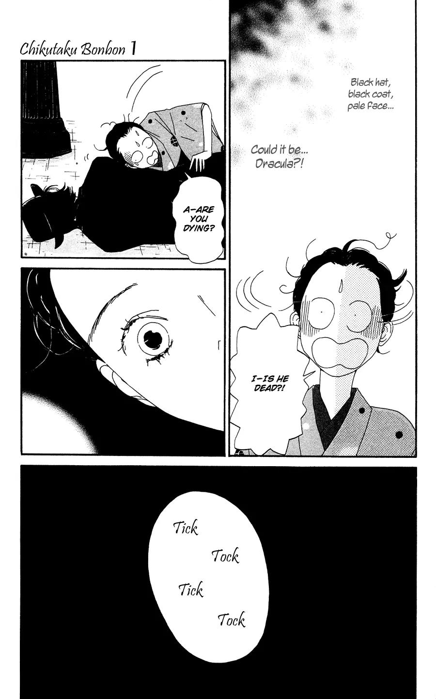 Chikutaku Bonbon Chapter 1 page 23 - Chapter 1