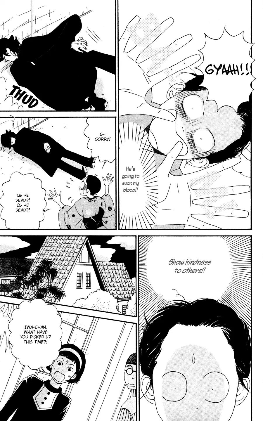 Chikutaku Bonbon Chapter 1 page 25 - Chapter 1