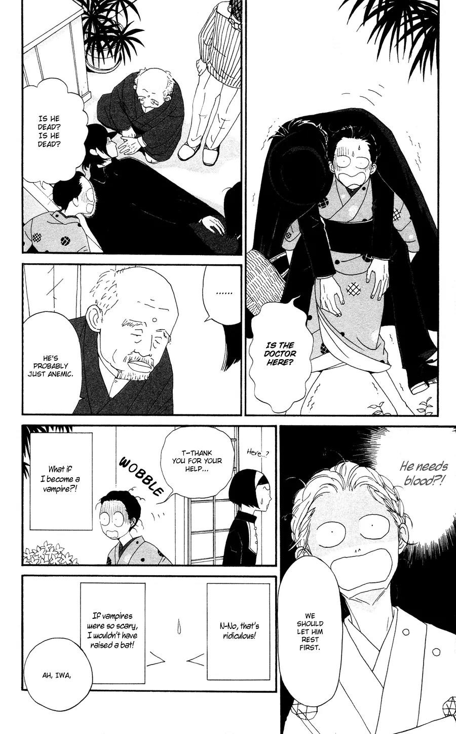 Chikutaku Bonbon Chapter 1 page 26 - Chapter 1