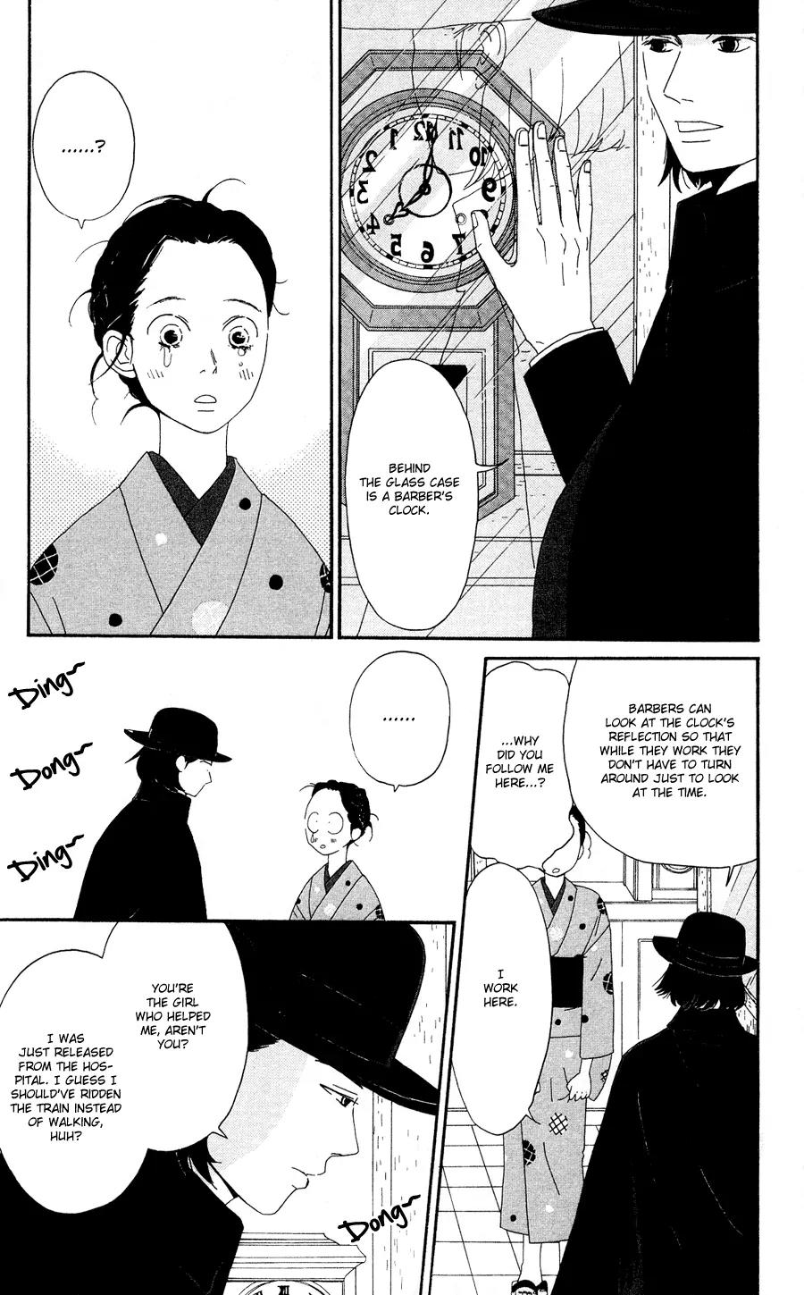 Chikutaku Bonbon Chapter 1 page 31 - Chapter 1