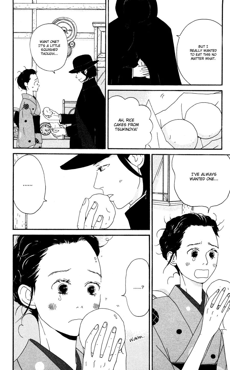 Chikutaku Bonbon Chapter 1 page 32 - Chapter 1