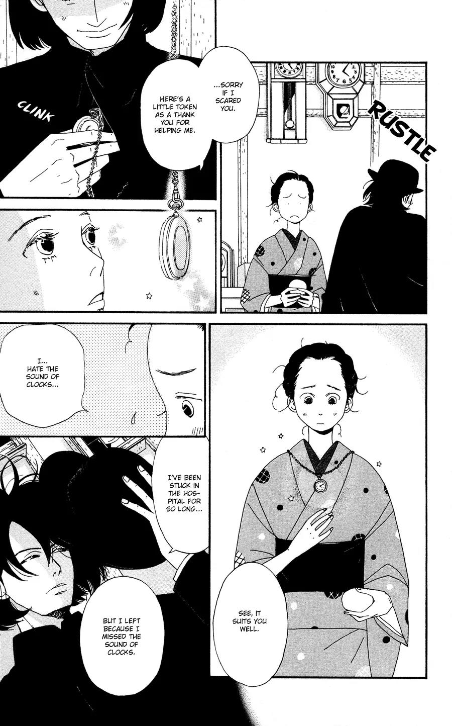 Chikutaku Bonbon Chapter 1 page 33 - Chapter 1