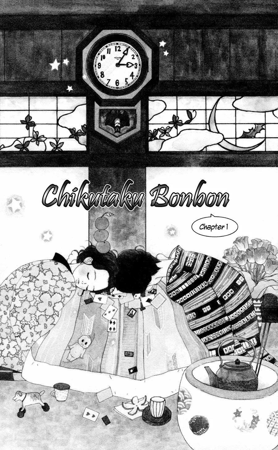 Chikutaku Bonbon Chapter 1 page 5 - Chapter 1
