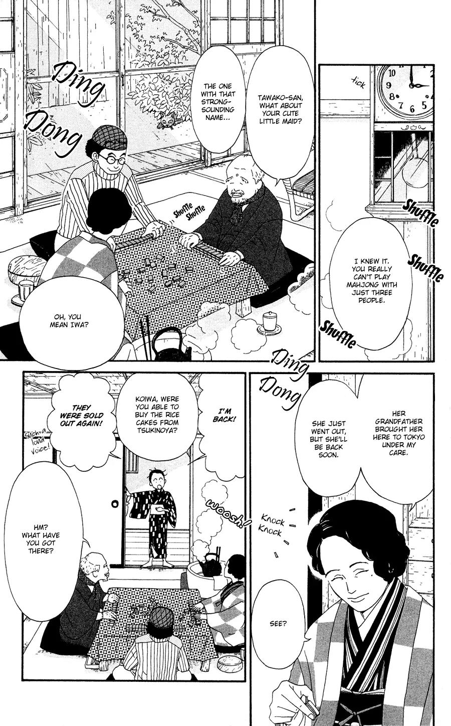 Chikutaku Bonbon Chapter 1 page 7 - Chapter 1