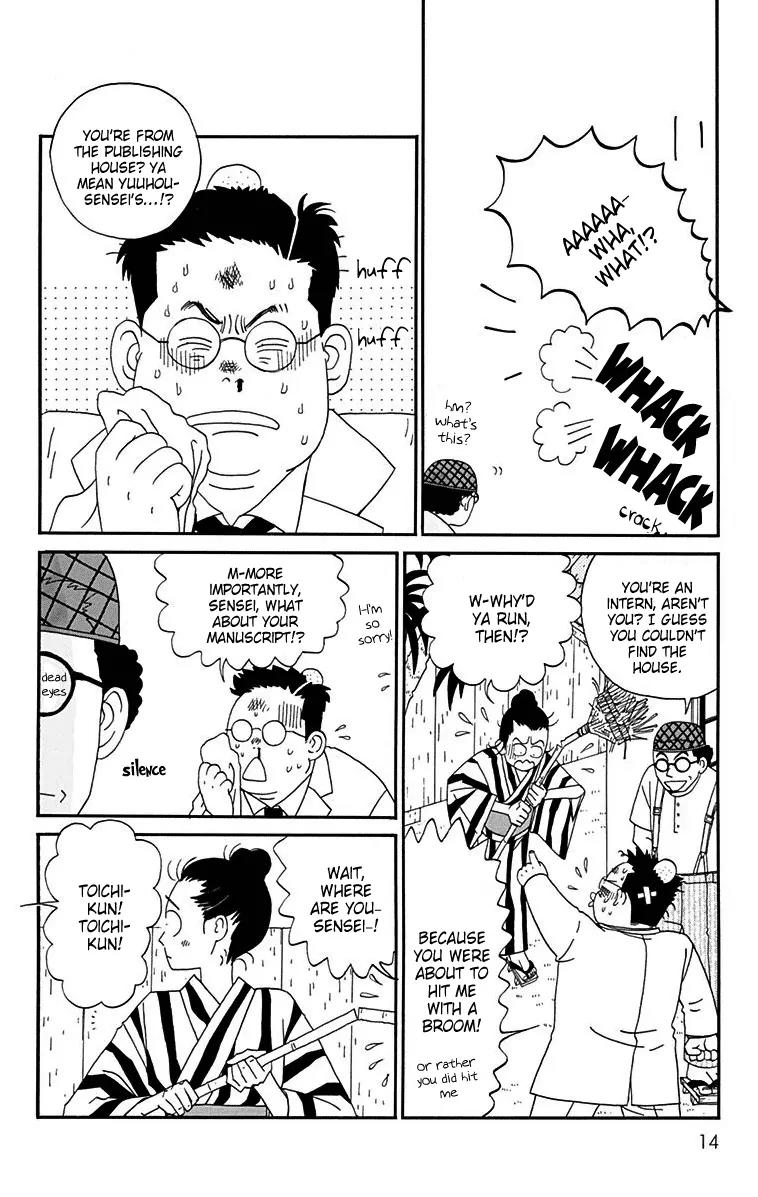 Chikutaku Bonbon Chapter 10 page 12 - Chapter 10