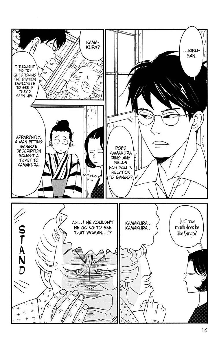 Chikutaku Bonbon Chapter 10 page 14 - Chapter 10