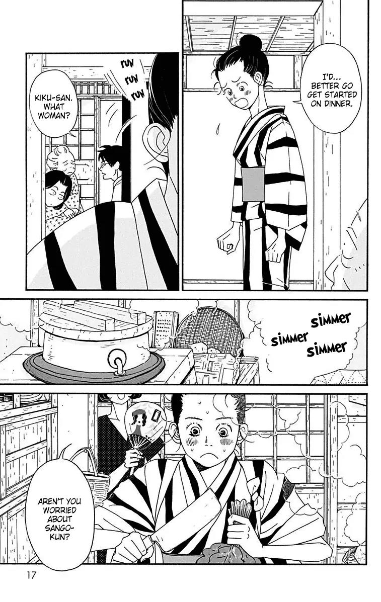 Chikutaku Bonbon Chapter 10 page 15 - Chapter 10