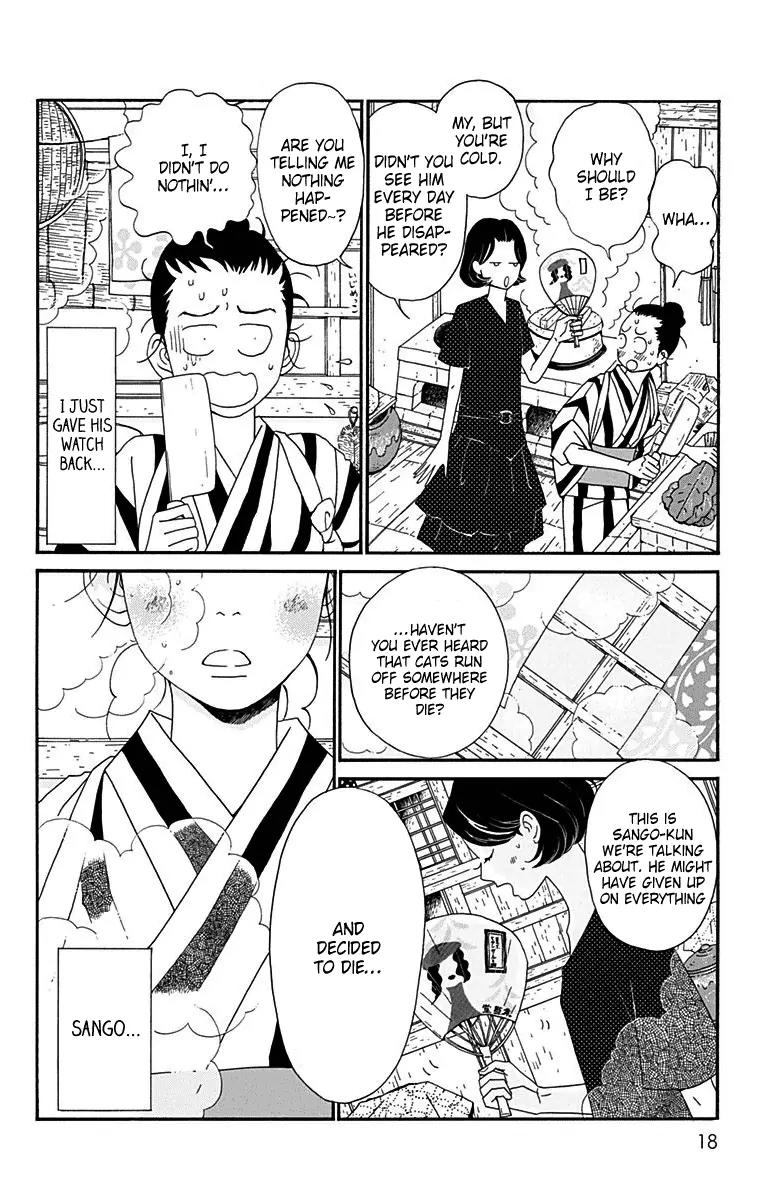 Chikutaku Bonbon Chapter 10 page 16 - Chapter 10