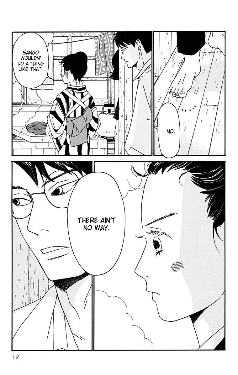 Chikutaku Bonbon Chapter 10 page 17 - Chapter 10