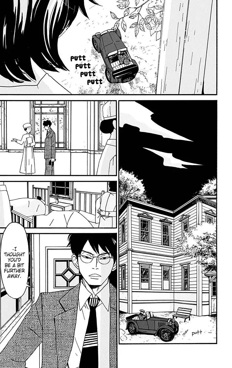 Chikutaku Bonbon Chapter 10 page 19 - Chapter 10