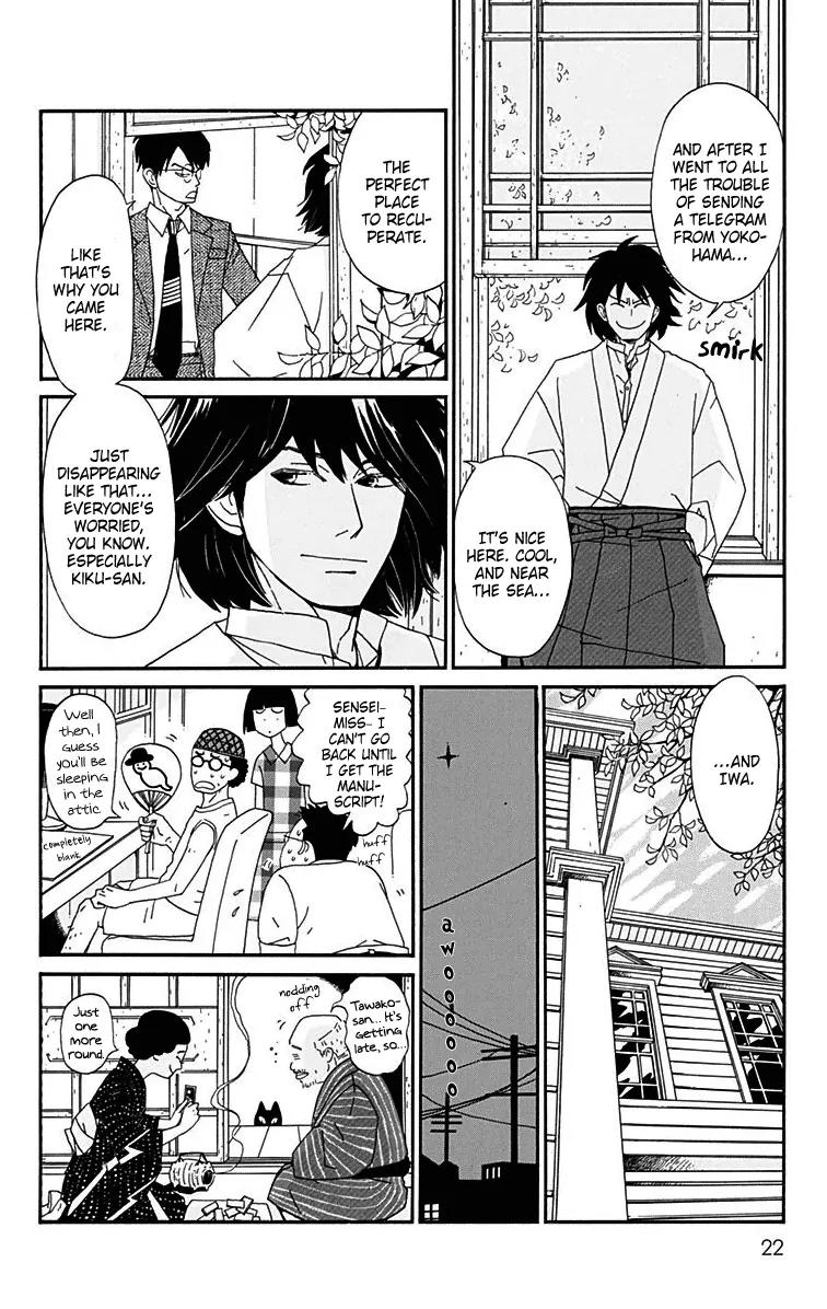 Chikutaku Bonbon Chapter 10 page 20 - Chapter 10