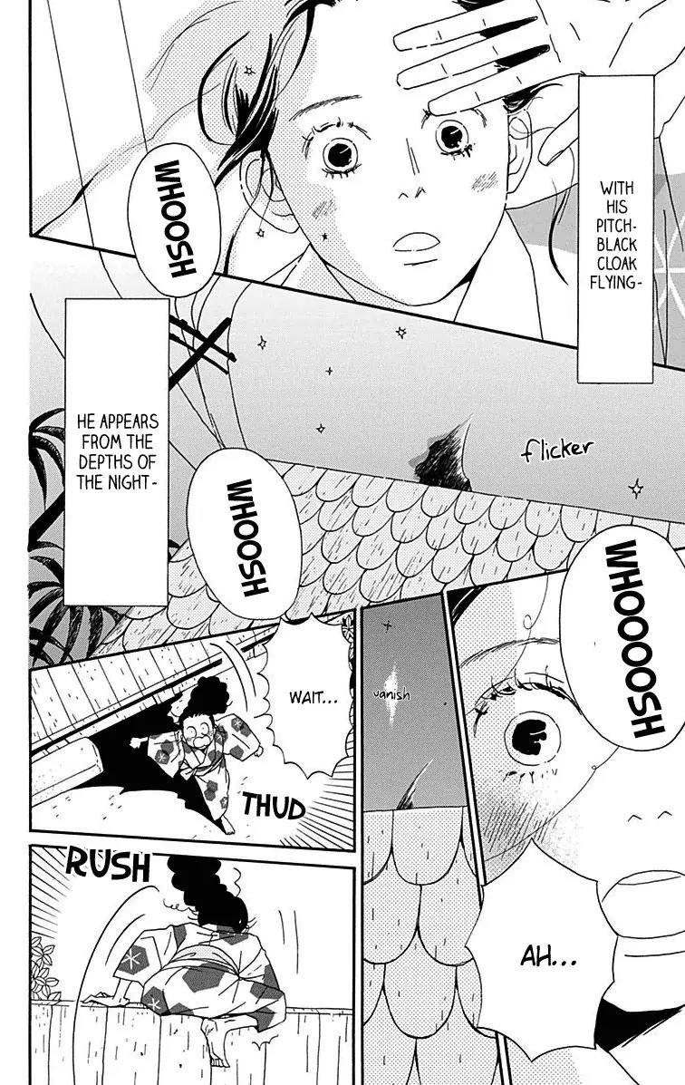 Chikutaku Bonbon Chapter 10 page 22 - Chapter 10