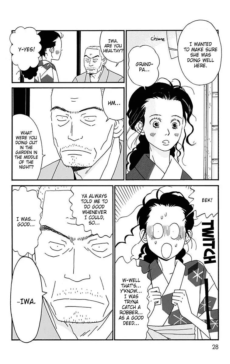 Chikutaku Bonbon Chapter 10 page 26 - Chapter 10