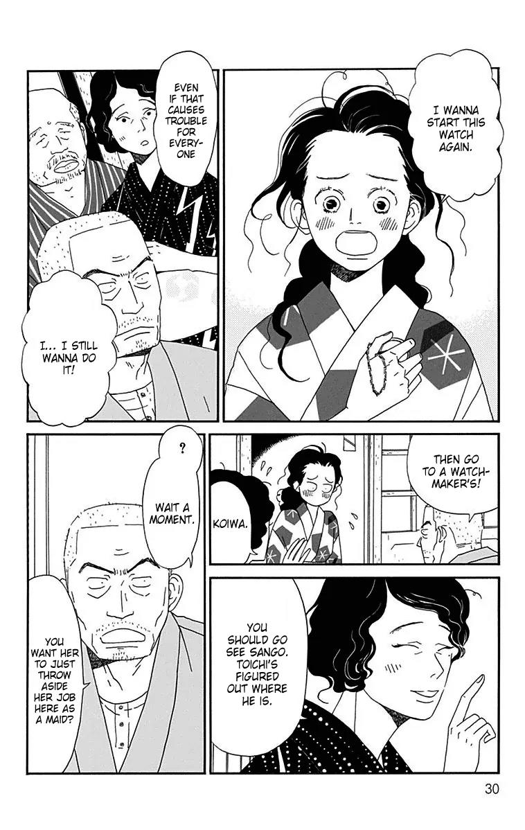 Chikutaku Bonbon Chapter 10 page 28 - Chapter 10