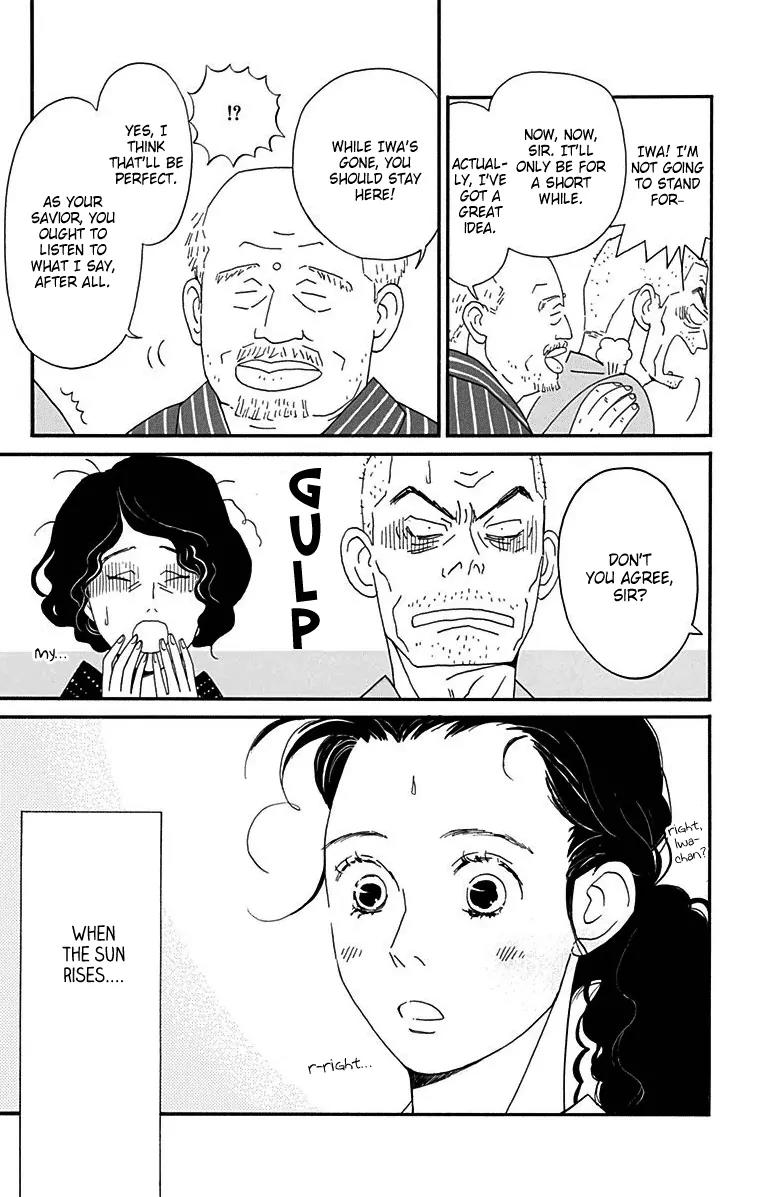 Chikutaku Bonbon Chapter 10 page 29 - Chapter 10