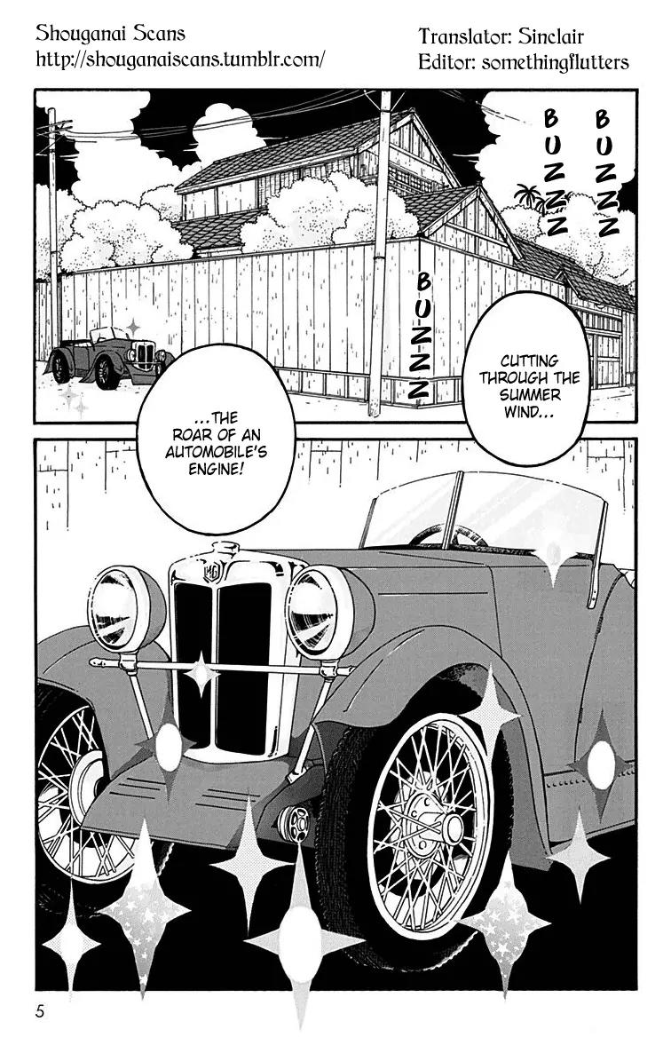 Chikutaku Bonbon Chapter 10 page 3 - Chapter 10