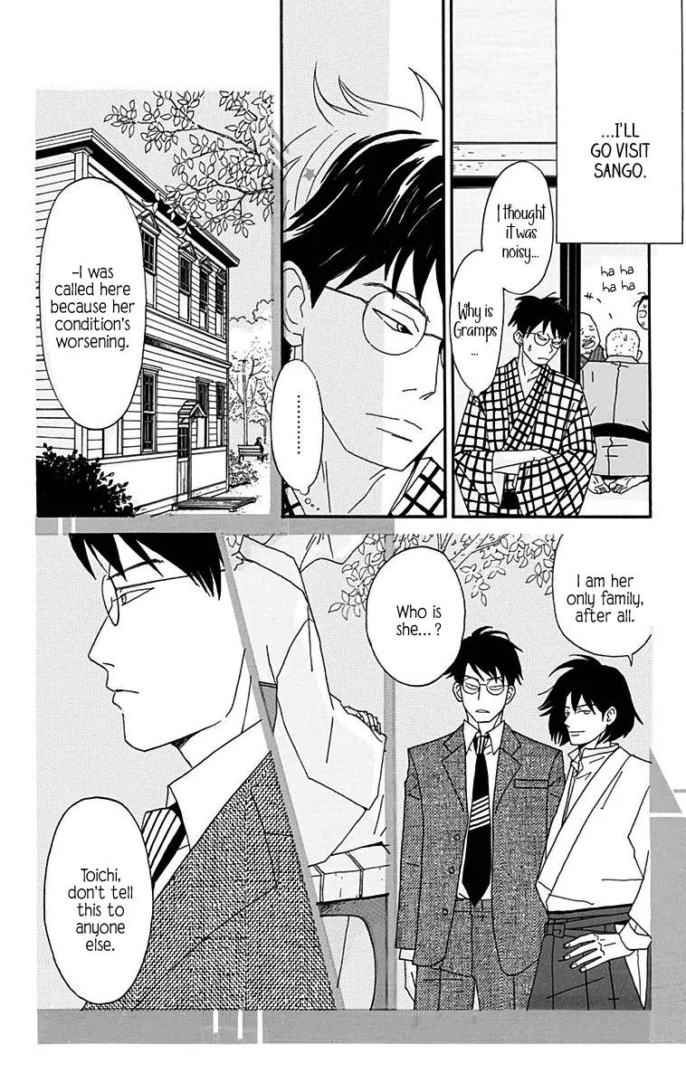Chikutaku Bonbon Chapter 10 page 30 - Chapter 10