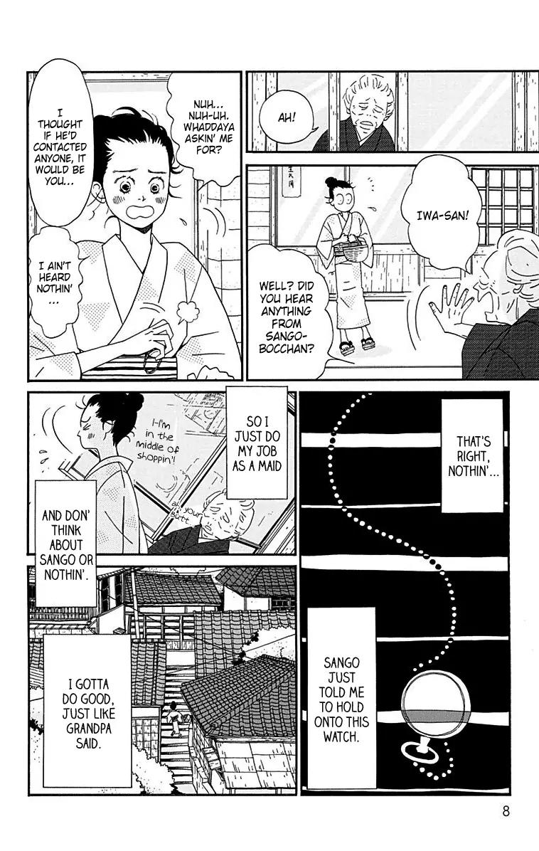 Chikutaku Bonbon Chapter 10 page 6 - Chapter 10