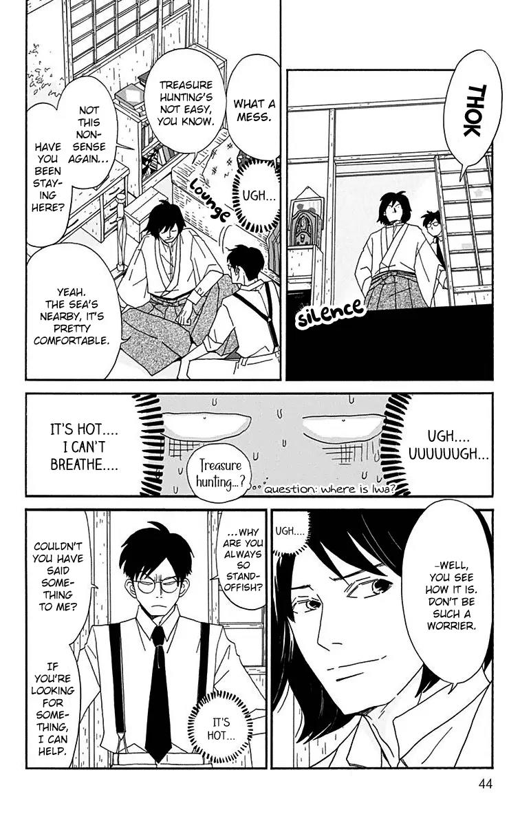 Chikutaku Bonbon Chapter 11 page 10 - Chapter 11